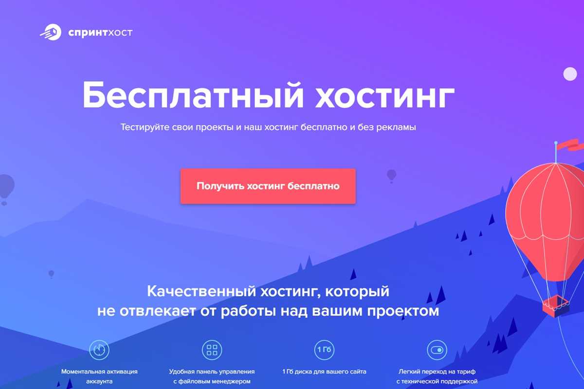Пошаговая загрузка файлов