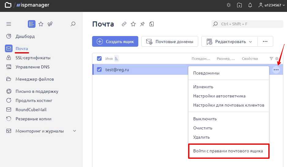 Резервное копирование