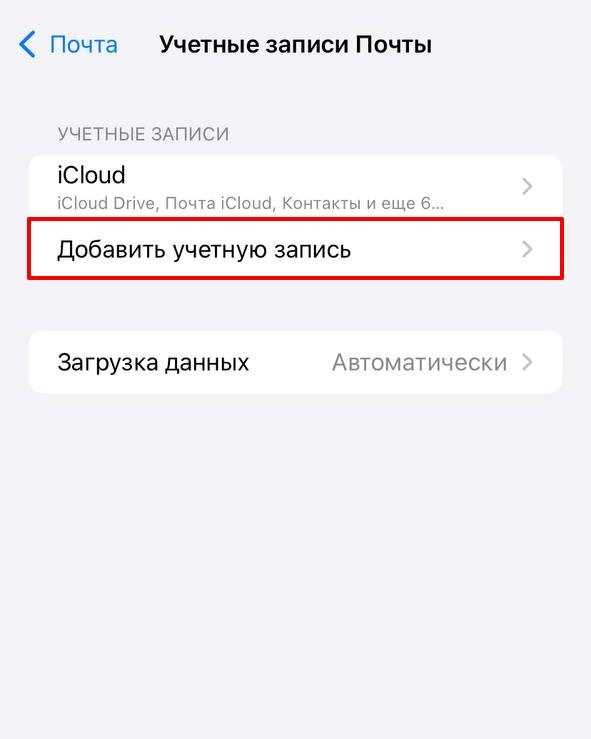 Методы архивации
