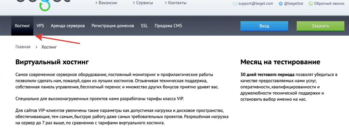 Общие рекомендации