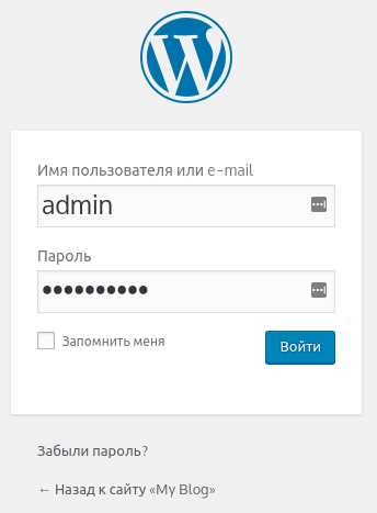 хостинг vds серверов