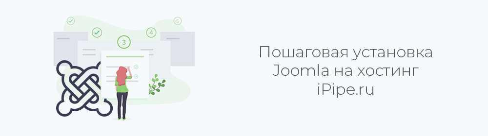 Настройка пользователя базы данных