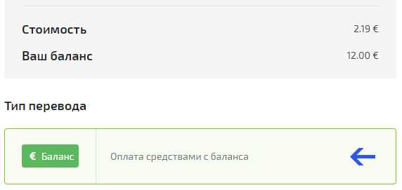 Импорт базы данных на хостинг