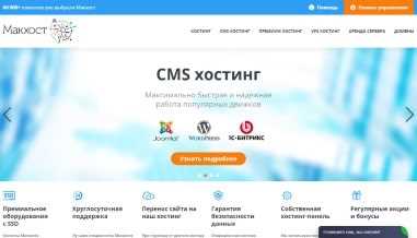 Рекомендации по тестированию